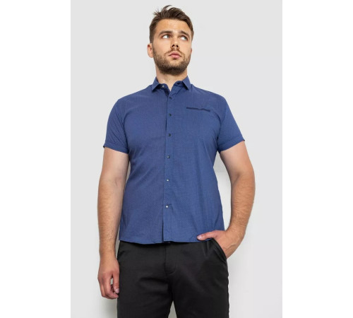 Рубашка мужская с принтом, цвет синий, 214RK103