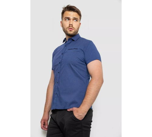 Рубашка мужская с принтом, цвет синий, 214RK103