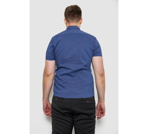 Рубашка мужская с принтом, цвет синий, 214RK103