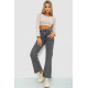 Джинсы женские, цвет серый, 244R413-420.