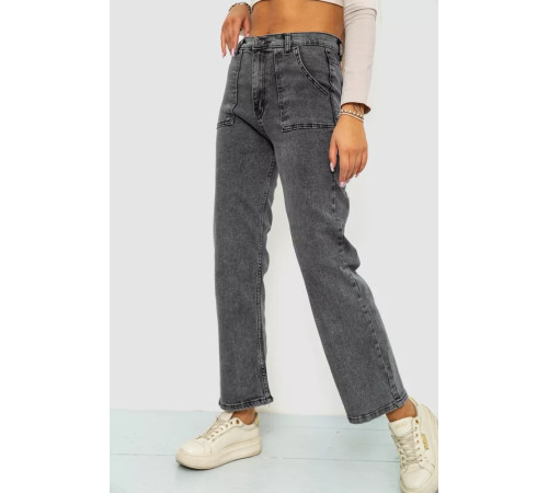 Джинсы женские, цвет серый, 244R413-420.