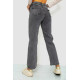 Джинсы женские, цвет серый, 244R413-420.