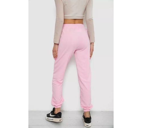 Спортивні штани жіночі, колір рожевий, 238R121
