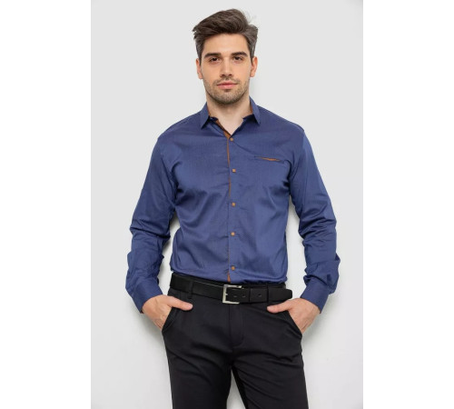 Рубашка мужская с принтом, цвет синий, 214R7171