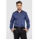 Рубашка мужская с принтом, цвет синий, 214R7171