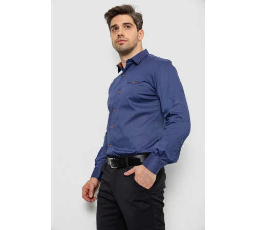 Рубашка мужская с принтом, цвет синий, 214R7171