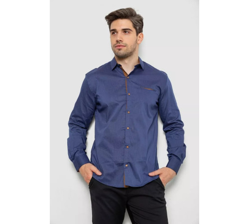 Рубашка мужская с принтом, цвет синий, 214R7171