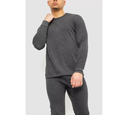 Термобілизна чоловіча, колір темно-сірий, 243R07888