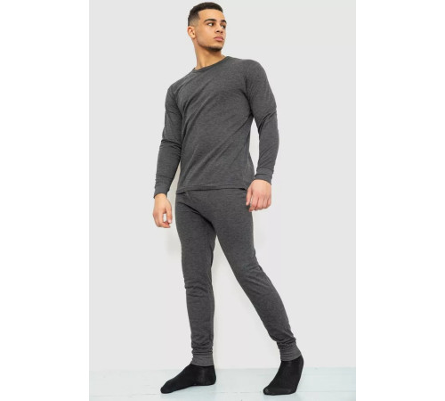 Термобілизна чоловіча, колір темно-сірий, 243R07888