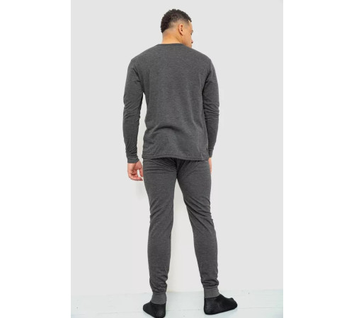 Термобілизна чоловіча, колір темно-сірий, 243R07888