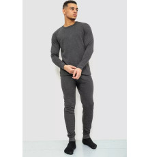 Термобілизна чоловіча, колір темно-сірий, 243R07888