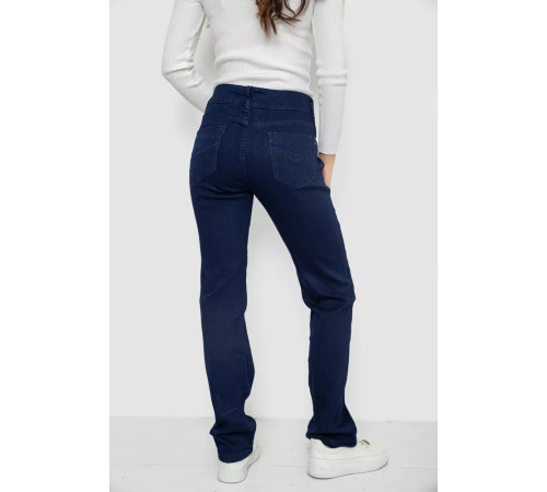 Джинси жіночі Slim Fit, колір темно-синій, 244R1052