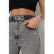 Джинсы женские, цвет серый, 244R00645