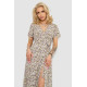Сарафан з квітковим принтом, колір молочно-бежевий, 241R179