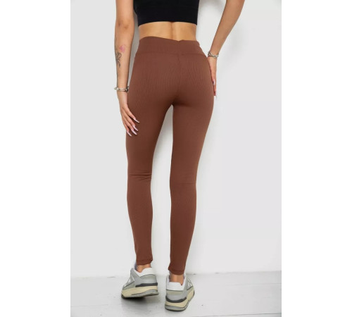Лосины однотонные в рубчик утепленные на флисе, цвет коричневый, 238R605