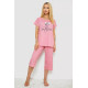 Женская пижама с принтом, цвет розовый, 243R7062