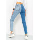 Джинсы женские, цвет сине-голубой, 164R2145