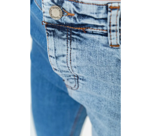 Джинсы женские, цвет сине-голубой, 164R2145