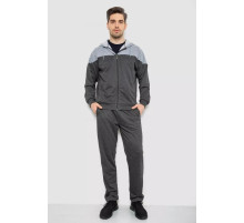 Спорт костюм мужской, цвет темно-серый, 244R988