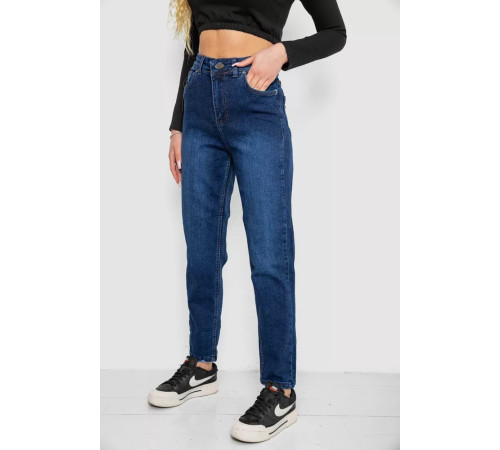 Джинси жіночі 244R5219, колір синій, 244R4038