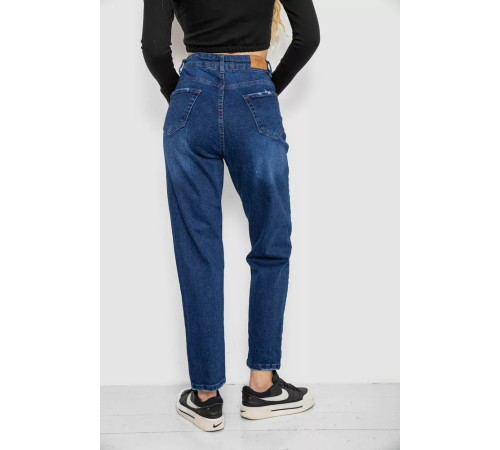 Джинси жіночі 244R5219, колір синій, 244R4038