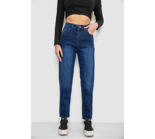 Джинси жіночі 244R5219, колір синій, 244R4038