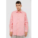 Рубашка мужская классическая, цвет розовый, 244R333