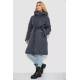 Пуховик женский зимний, цвет серо-синий, 243R8806