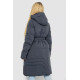 Пуховик женский зимний, цвет серо-синий, 243R8806