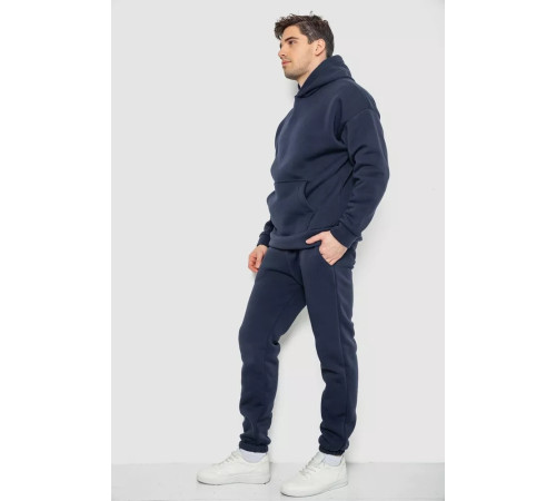 Спорт костюм чоловічий на флісі, колір темно-синій, 177R235