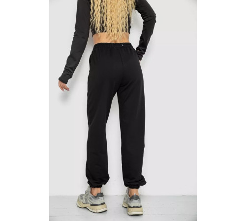 Спортивные брюки женские, цвет черный, 247R4670-1