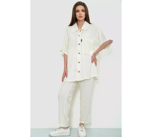 Костюм женский, цвет молочный, 102R5227