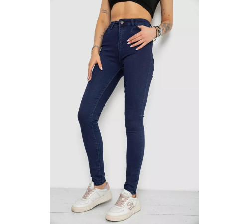 Джинси жіночі Skinny, колір синій, 182R4311