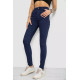 Джинси жіночі Skinny, колір синій, 182R4311