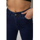 Джинси жіночі Skinny, колір синій, 182R4311