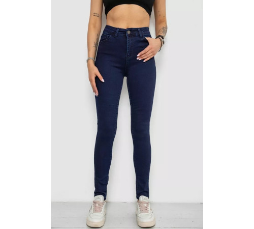 Джинси жіночі Skinny, колір синій, 182R4311