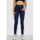 Джинси жіночі Skinny, колір синій, 182R4311