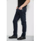 Джинси чоловічі демісезонні, колір темно-синій, 243R8136