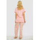 Піжама жіноча з принтом, колір персиковий, 243R10353