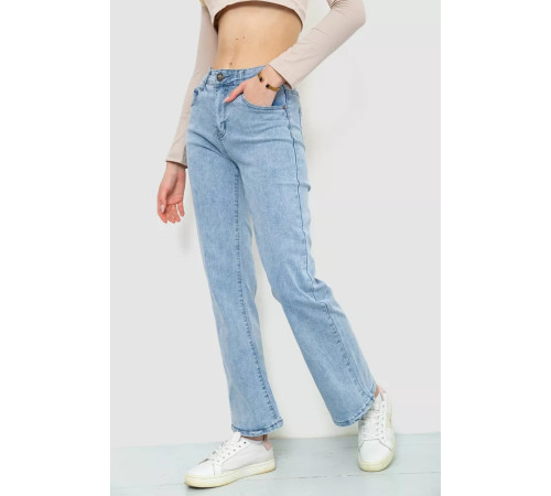 Джинси жіночі стрейч, колір блакитний, 129R2350
