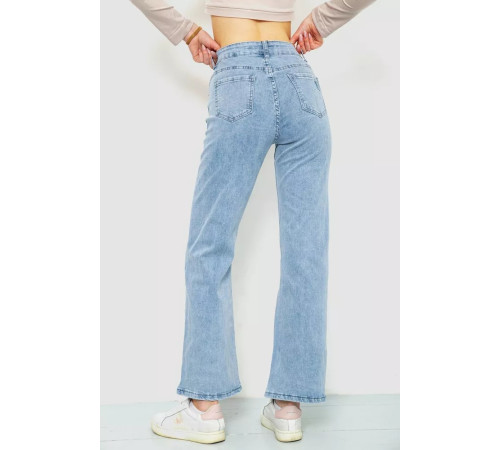 Джинси жіночі стрейч, колір блакитний, 129R2350