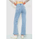 Джинси жіночі стрейч, колір блакитний, 129R2350
