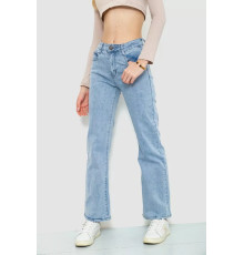 Джинси жіночі стрейч, колір блакитний, 129R2350