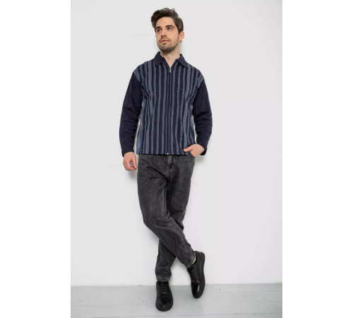 Кофта мужская на молнии в полоску, цвет темно-синий, 238R123.