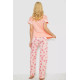Пижама женская с принтом, цвет персиковый, 243R2088.