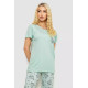 Пижама женская с принтом, цвет мятный, 243R10305.