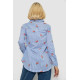 Сорочка жіноча 244R294, колір Синій