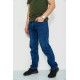 Джинси чоловічі, колір синій, 244RW109