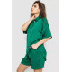 Костюм женский однотонный, цвет темно-зеленый, 119R0038-2.