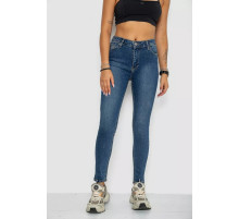 Джинсы женские MOM, цвет синий, 244R2021-7